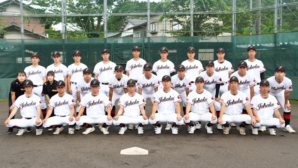 岐阜城北高校野球部キャップ&タオル 岐阜城北 | 岐阜新聞デジタル