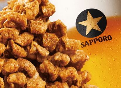 新時代　アスティ岐阜店