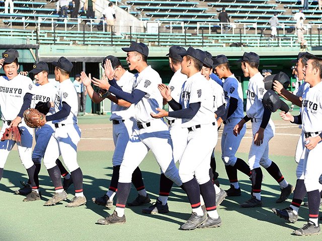 高校野球】岐阜県中等学校・高等学校野球史 白球燦々 | monsterdog.com.br