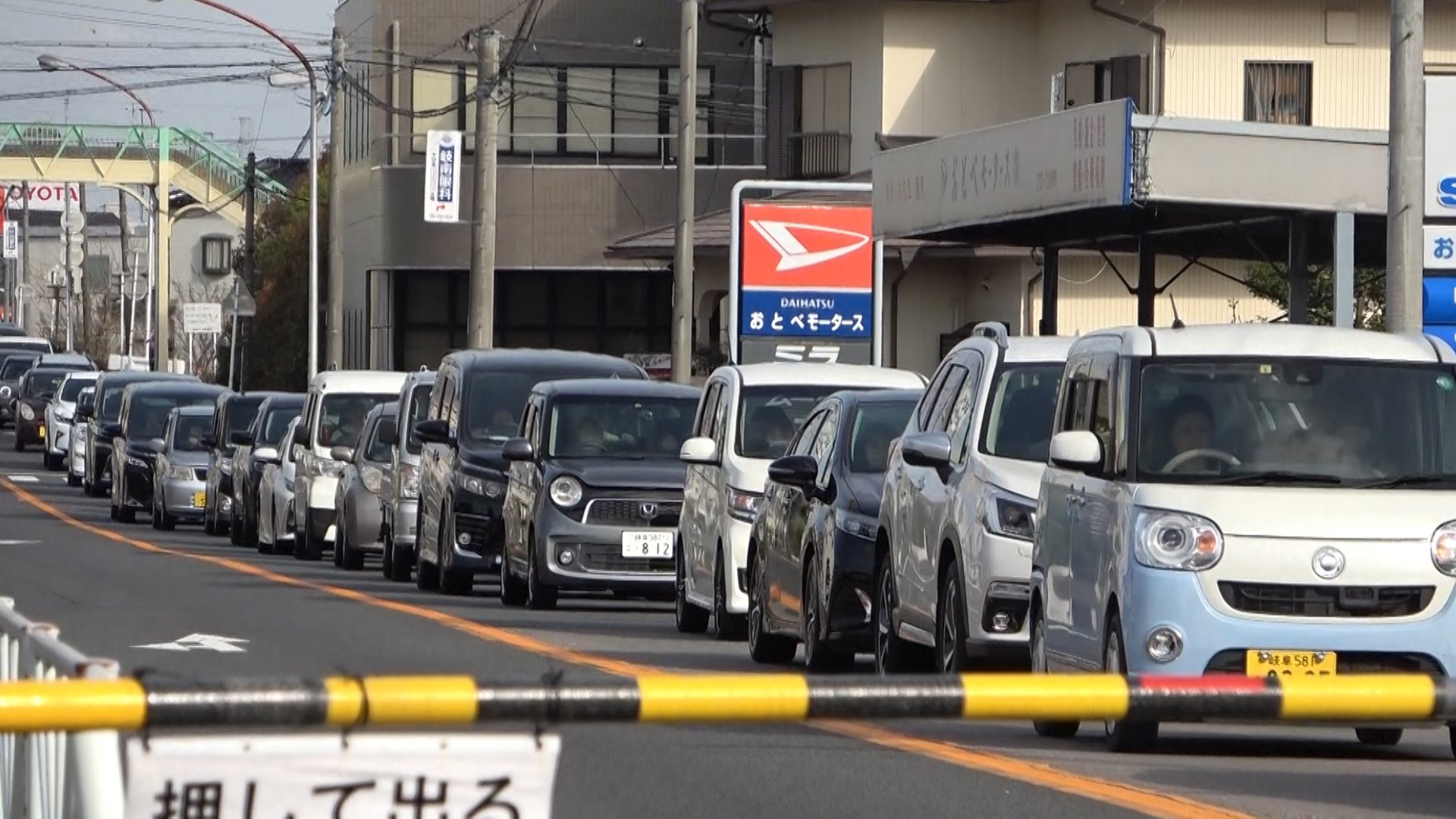 開かずの踏切」解消へ 名鉄岐阜ー岐南駅間、高架化事業が〝出発〟 完成