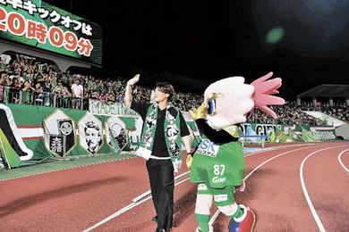 古橋亨梧　FC岐阜　タオル　貴重 hq720.jpg?sqp=-