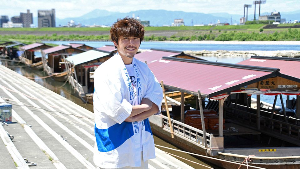 サッカーより緊張」柏木陽介さん鵜飼開幕日に船頭デビュー 尊敬