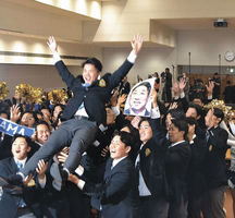 記事のサムネイル画像