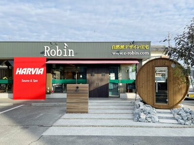(株)Robin 大垣店