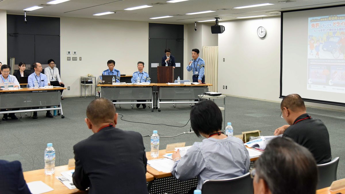 【中古】 岐阜の優良７０社/日刊工業新聞社/岐阜県工業会 岐阜県の官民協働、交通事故抑止や特殊詐欺被害防止 セーフ・タウン