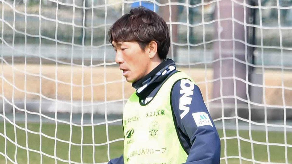 特別送料無料 浦和レッズ 現在 Fc岐阜 宇賀神選手 直筆サインボール ボール Psicanalise Sp Com Br