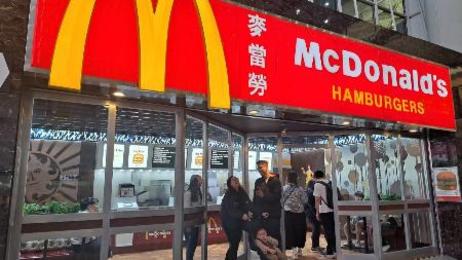 1970年代のマクドナルド店舗、香港国際空港に再現 | 岐阜新聞デジタル