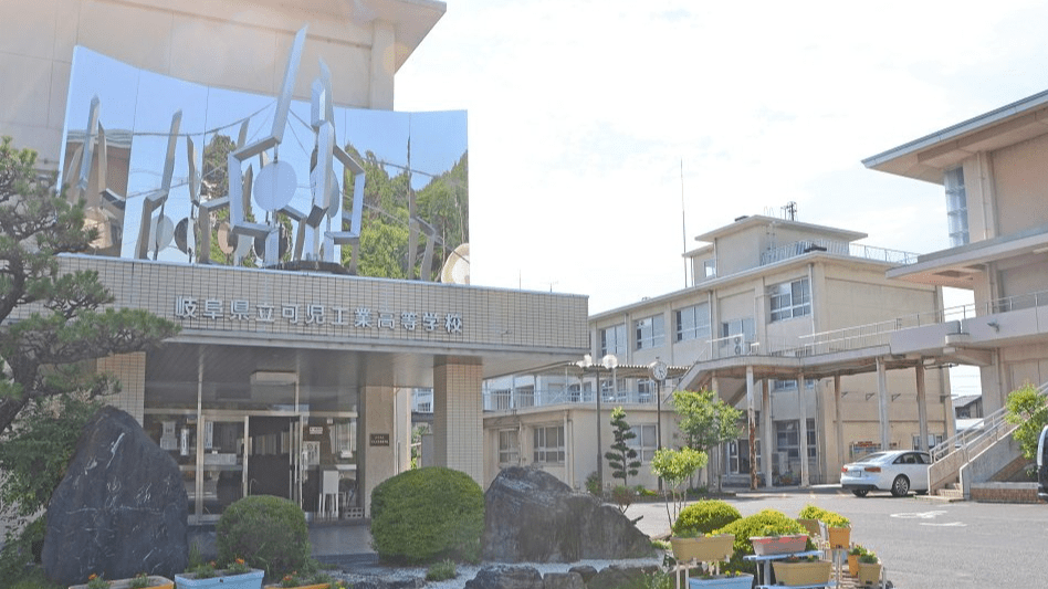 画像が削除されました