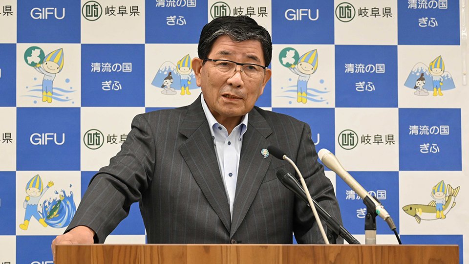 古田岐阜県知事、後継指名なし改めて言及「本務を最後まで務める／注意深く動きをフォロー」 | 岐阜新聞デジタル