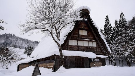 ぎふ音の葉】白川郷・合掌造り家屋の「いろり」（大野郡白川村