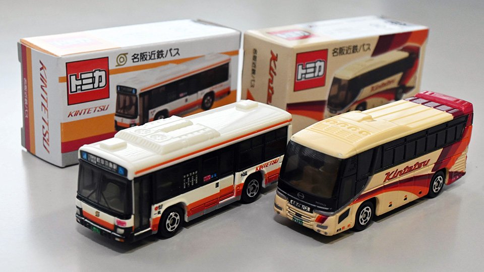 トミカ　奈良交通　阪急観光　近鉄バス　バス祭り　2024 名阪近鉄バス、路線バスと観光バスがトミカに あす19日先行
