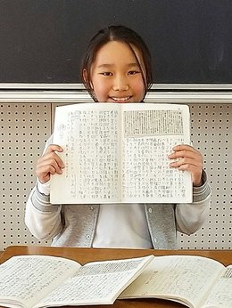 岐阜新聞コラム「分水嶺」書き写し 文章力向上 広がる視野 | 岐阜新聞