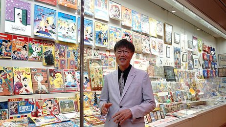 手塚治虫コレクション３０００点 愛好家収集の単行本やグッズ展示