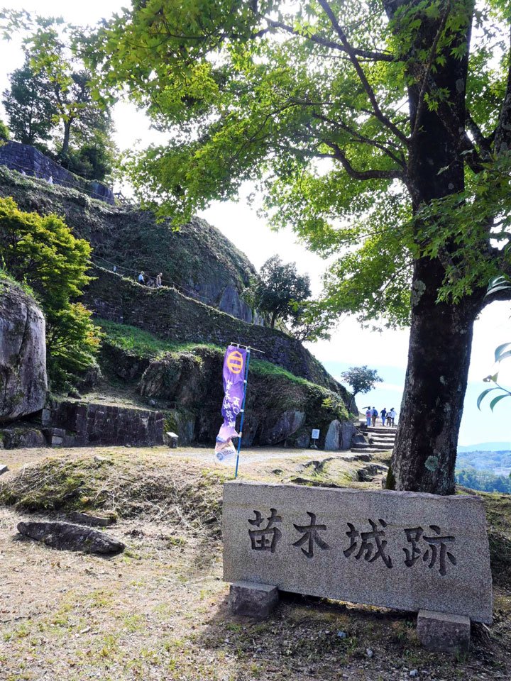 築城500年記念、苗木城跡で25日オペラ公演 岐阜から中津川へ特別