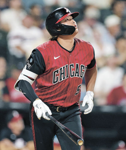 MLB米大リーグ 村上25号ソロ | 岐阜新聞デジタル