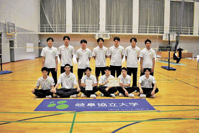 県春季大学バレー 男女1部、岐協大V | 岐阜新聞デジタル