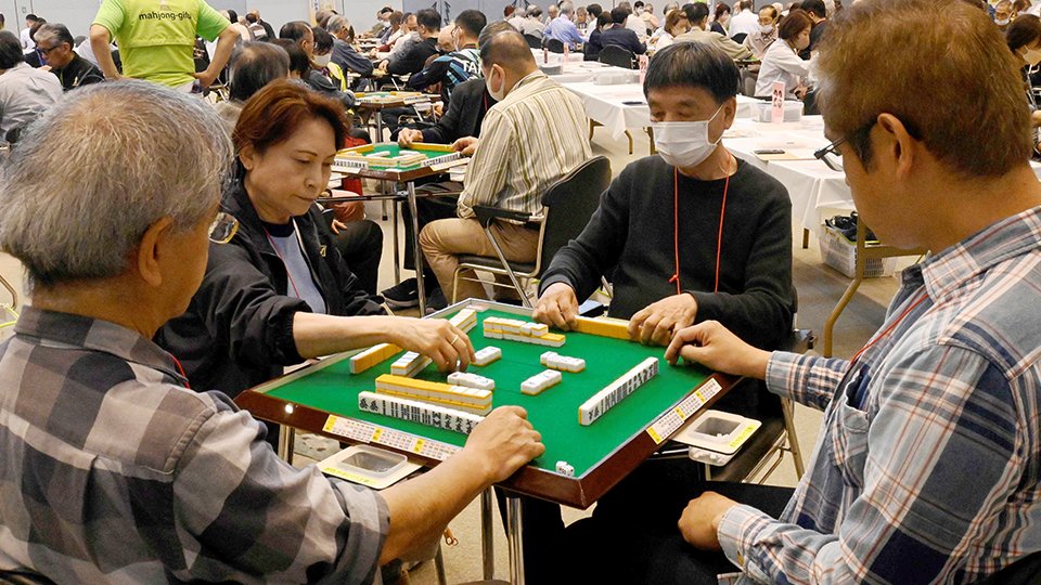 健康麻将で熱狂！岐阜県内外から209名が集結、大垣市で白熱の大会開催