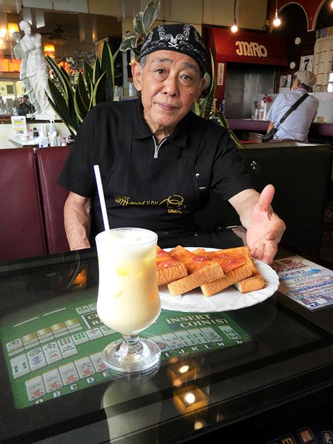 ジャンピューター レトロ テーブル 喫茶店ゲーム 岐阜 引き取り ジャン