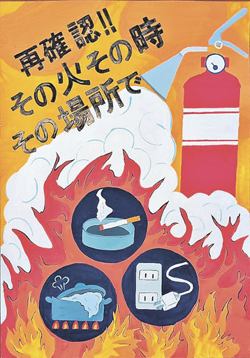 img_1d50325c2aa7681d98761a5639