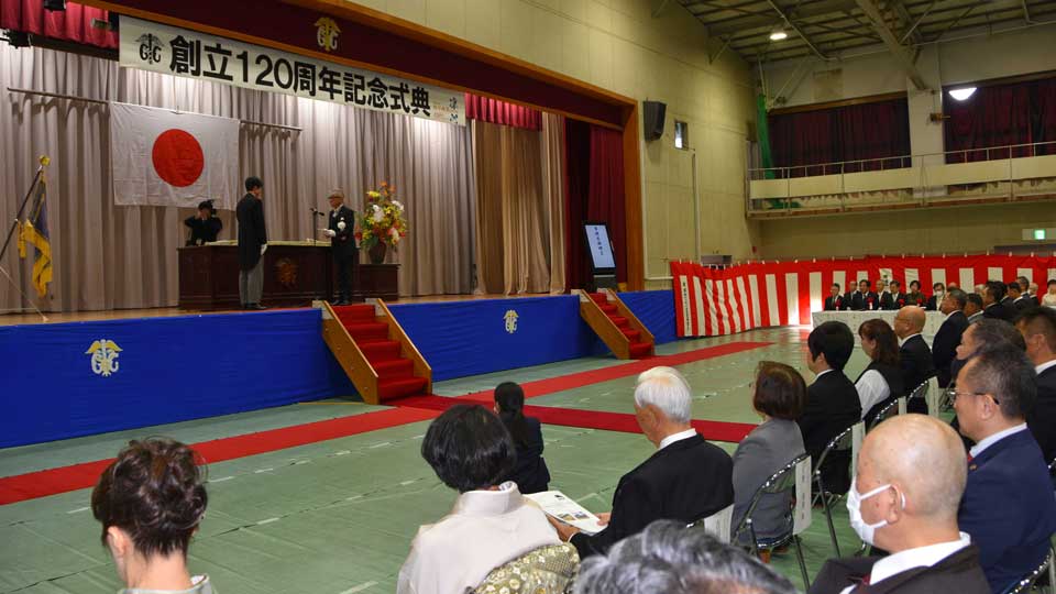 県岐阜商業高校が創立120周年 在校生と同窓生、伝統と未来へ決意