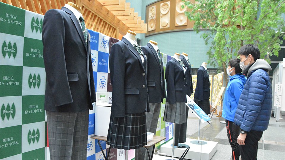 ジェンダーレス制服デザインコンテスト 岐阜・関市の全中学で統一
