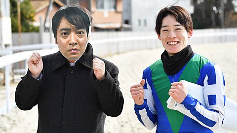競馬　オマタセシマシタ オマタセシマシタ (Omataseshimashita) | 競走馬データ - netkeiba