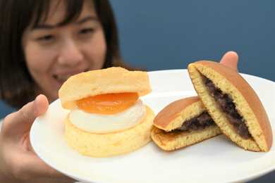 Jr尾張一宮駅にどら焼き専門店 来月6日オープン 岐阜の老舗和菓子店 御菓子つちや の新業態 定番とふわふわ食感の2種 季節限定品も 岐阜新聞web Jr尾張一宮駅にどら焼き専門店 来月6日オープン 岐阜の老舗和菓子店 御菓子つちや の新業態 定番とふわふわ食感の2種 季節限定品も 岐阜新聞web