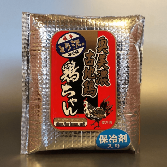 ❗️✳️超レア　❤️*天然形 極みの逸品 夜郎・古銅石　貴州産 寺　鳥居710g 岐阜新聞セレクション：養鶏農家とり沢 | 岐阜新聞デジタル