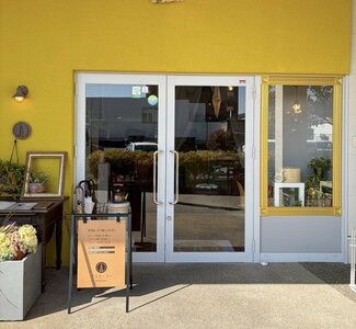 アジャーラー長良店