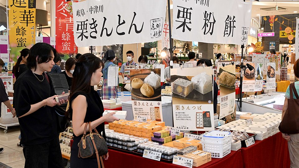 なかしん　まとめ売り15点 え？マジか。。。 何時頃やったんやろ？ 同じ時にいたんかもなー ただ