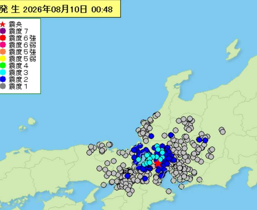 ゴーッ」と地鳴りのような音の直後に揺れ 8月10日未明の地震、岐阜