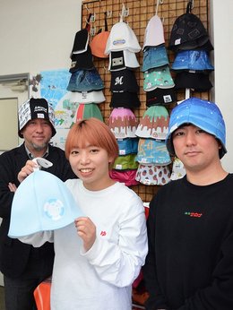 サウナハット | 天然温泉花咲の湯オンラインショップ サウナハット・幽花