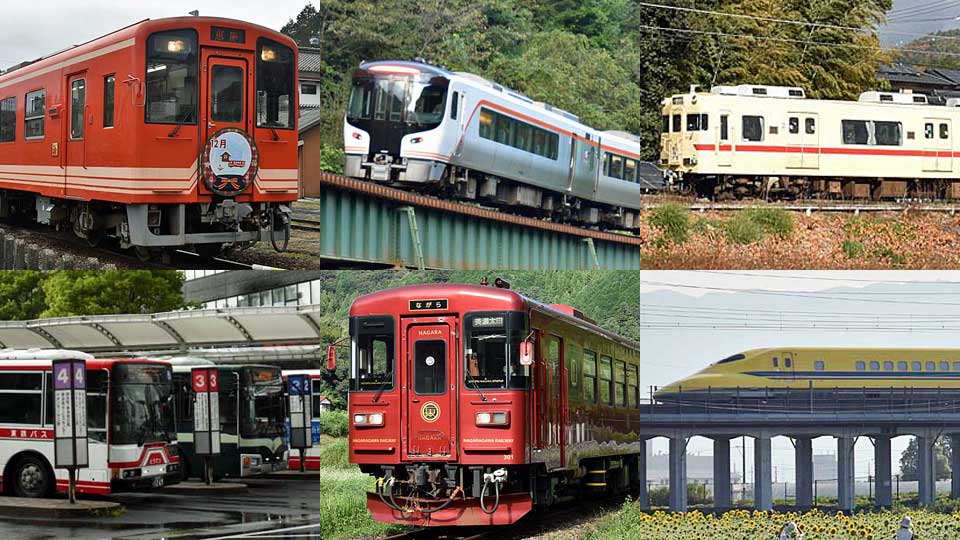 2024年はメモリアルイヤーだった 岐阜の乗り物を振り返る【みの