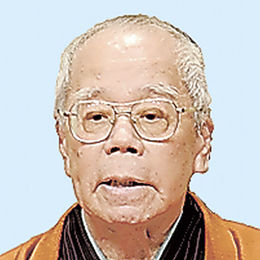 訃報 川柳川柳氏 岐阜新聞web