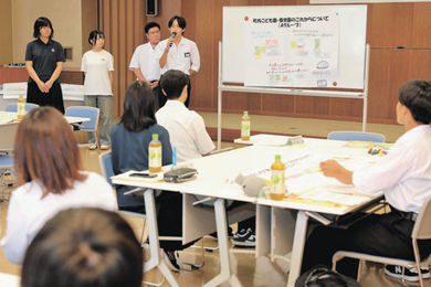 中高生の思い、町の施策に 養老町で初の「こども座談会」 認定こども園