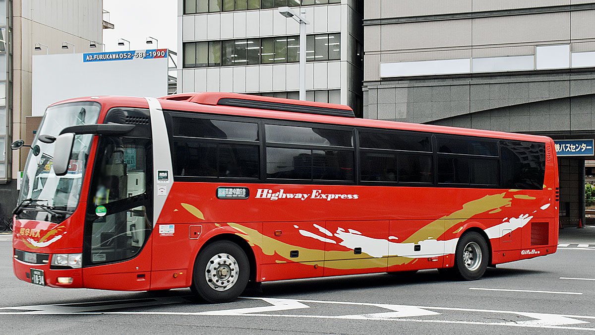岐阜県、高速バスで名古屋へ農作物輸送 貨客混載、26日社会実験開始