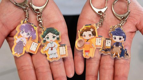 名所キャラ」と街巡り、小瀬鵜飼や関善光寺などキーホルダー4種類販売