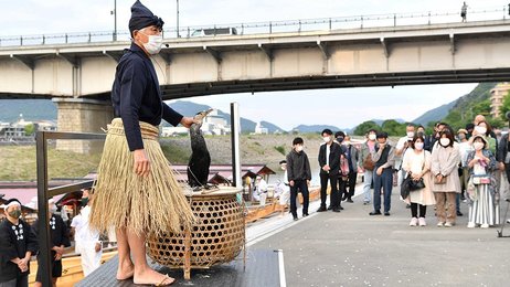 鵜飼薬