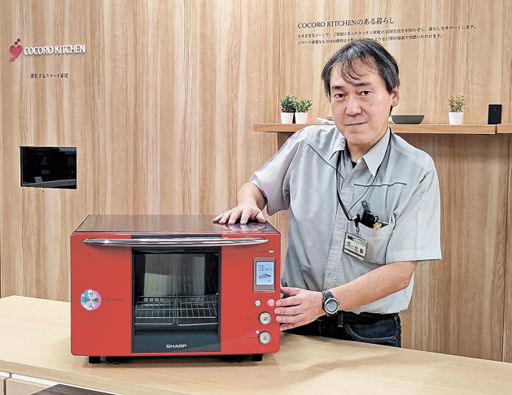 水で焼く」 ヘルシオ２０年 シャープ 健康調理家電 小型化など進化続く | 岐阜新聞Web