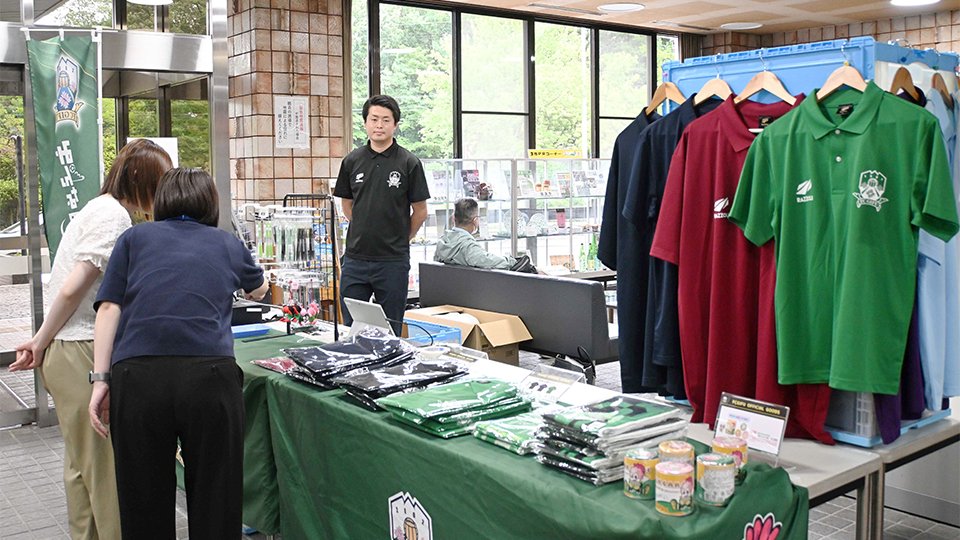 FC岐阜グッズ出張販売 J2復帰へ！県内巡る応援キャラバンスタート