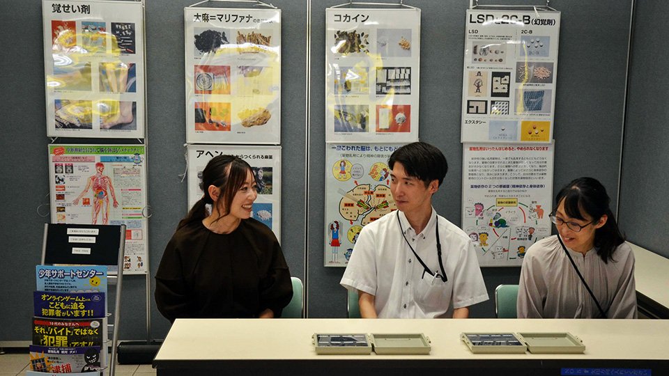 夏休み終盤、1人で悩まないで 岐阜県警がJR岐阜駅に相談室