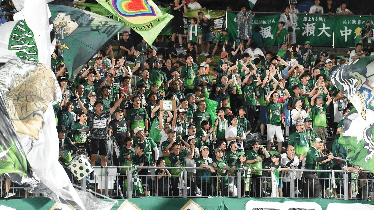 FC岐阜サポーター、大勝に歓喜 J3今季ホーム開幕戦、ゴール