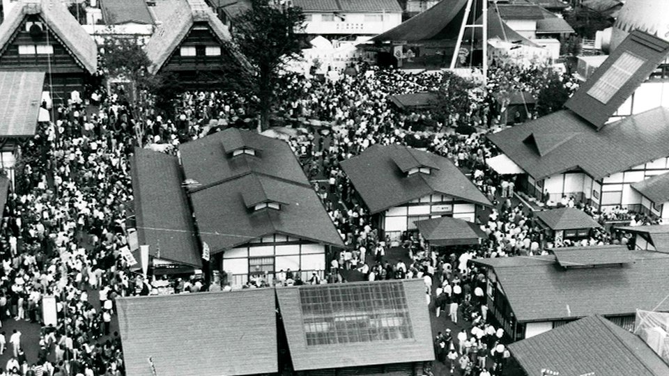 日本一小さい博覧会場」'８８飛騨・高山博、木造パビリオン人気 食と緑、国内外に発信 | 岐阜新聞デジタル