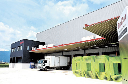 大型冷蔵・冷凍倉庫を新設 神戸町 輸送需要増に対応 トップラン 本社