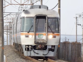 特急「ひだ」のキハ８５系定期運行終了へ ＪＲ東海、３月のダイヤ改正で リバイバル編成「ありがとう」号の運転も | 岐阜新聞デジタル