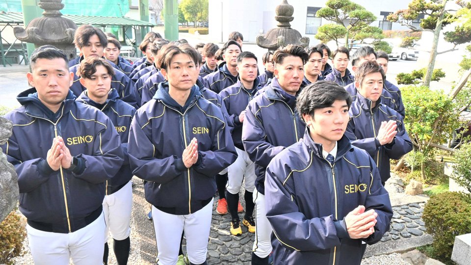 「黒獅子旗持ち帰る」「希望届けたい」西濃運輸野球部と空手道部が初練習 | 岐阜新聞Web