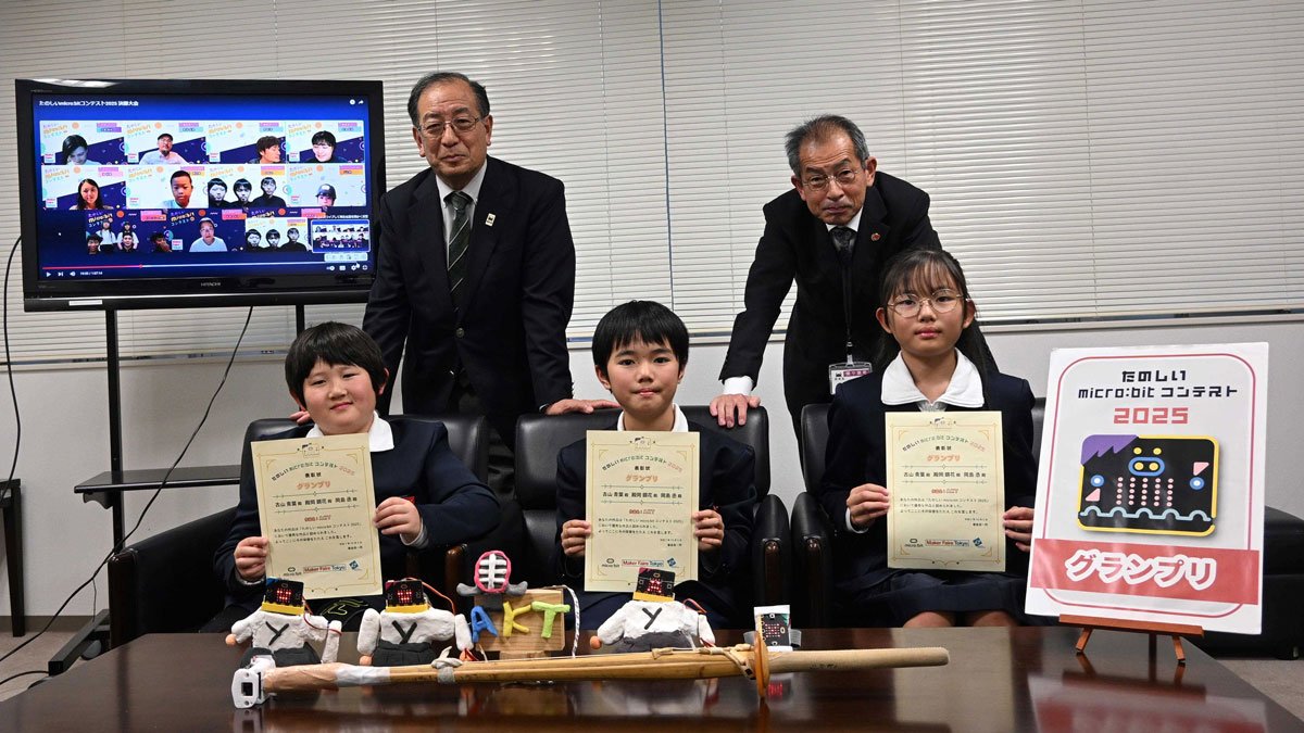 画像が削除されました