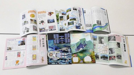 夏休みの宿題の定番 夏の友 岐阜独自７０年超の歴史 教員の手で毎年発行 岐阜新聞web