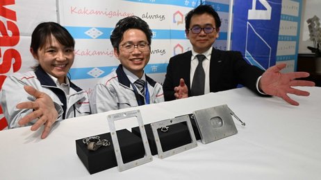 航空機の端材から名刺入れやパスケース 技術と遊び心満載 航空機の端材から名刺入れやパスケース 技術と遊び心満載