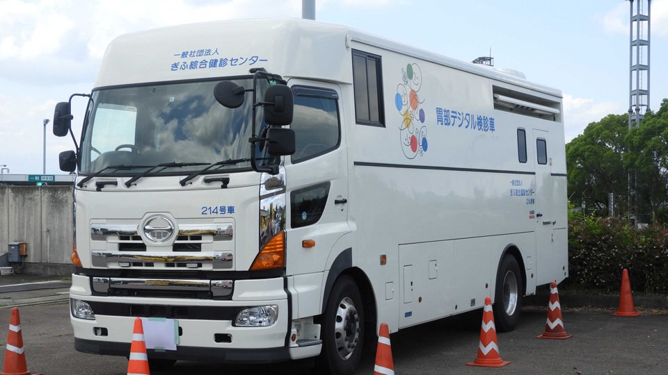 ペット健診 オファー 車の運転